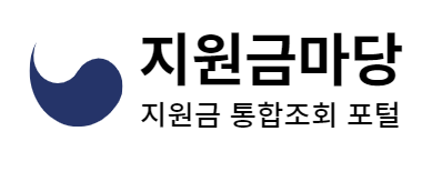 더 대출